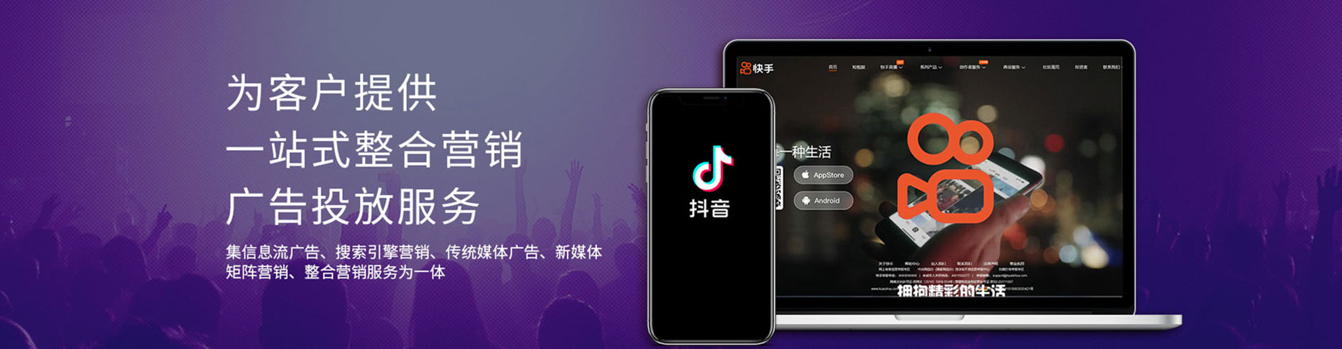 昌宁sem主管