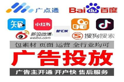 高效SEM关键词策略分享