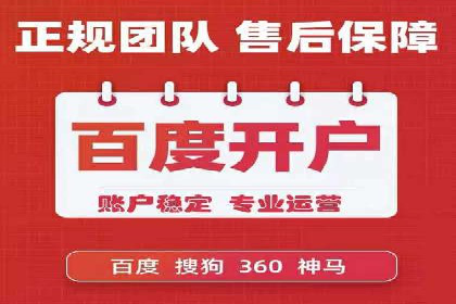 今日头条信息流广告案例：数据驱动下的营销策略